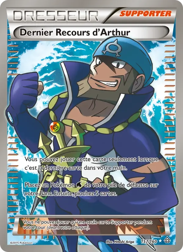 Carte Dernier Recours d'Arthur