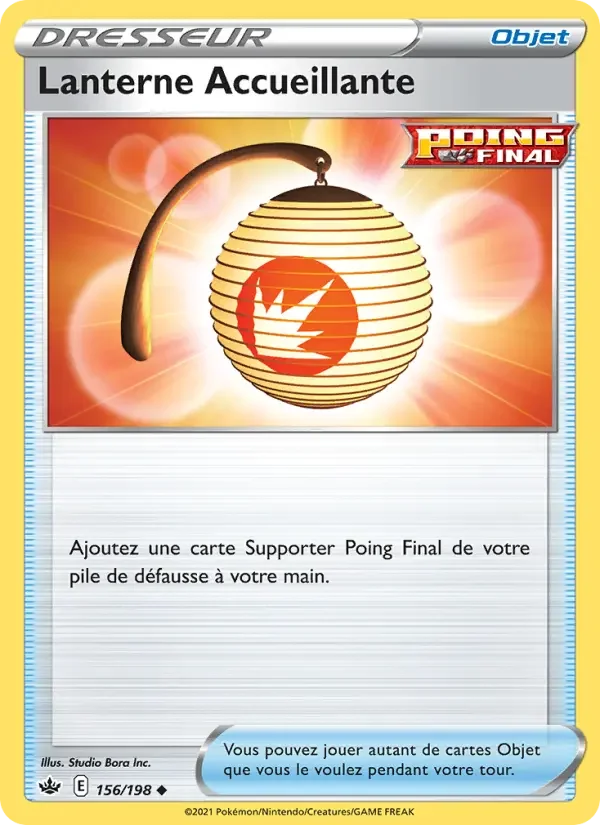 Carte Lanterne Accueillante