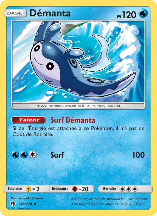 Carte Démanta