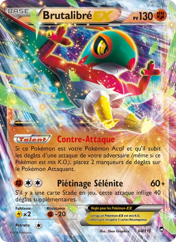 Carte Brutalibré EX