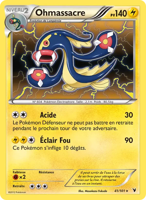 Carte Ohmassacre