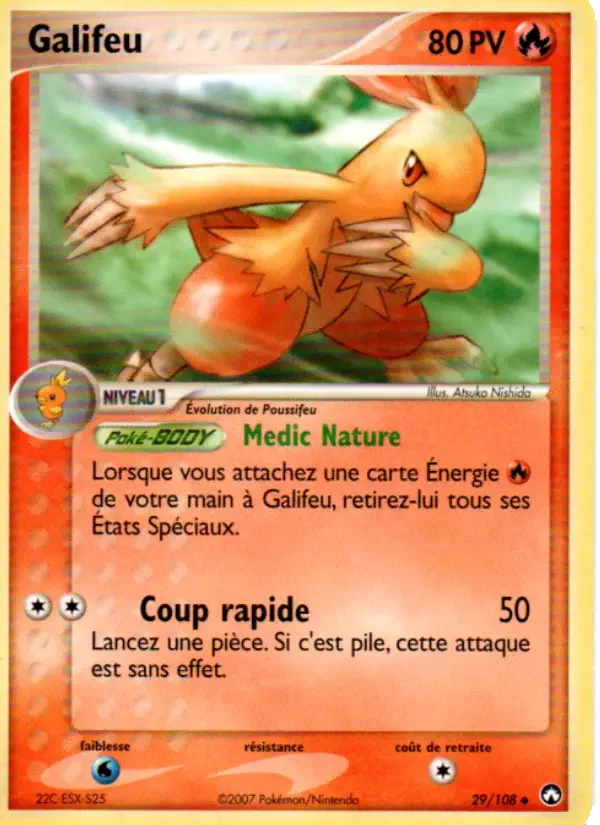 Carte Galifeu