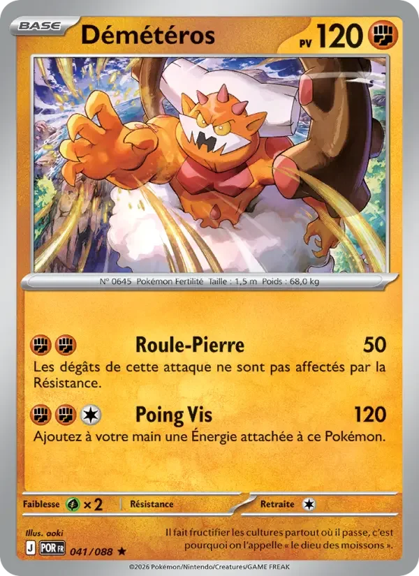 Carte Démétéros