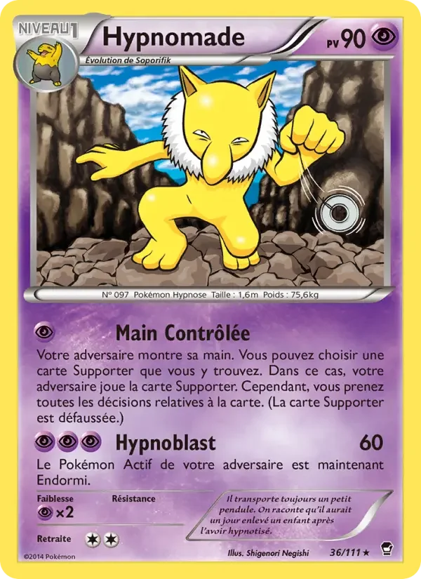 Carte Hypnomade