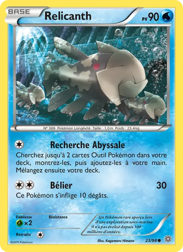 Carte Relicanth