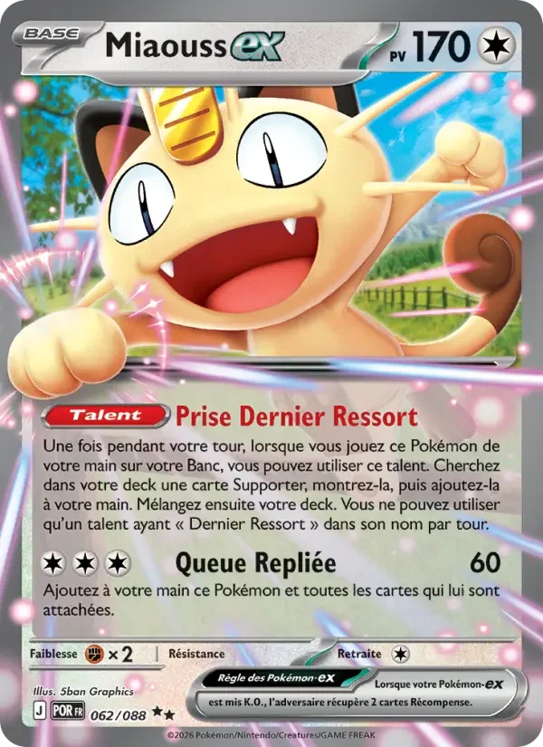 Carte Miaouss-ex