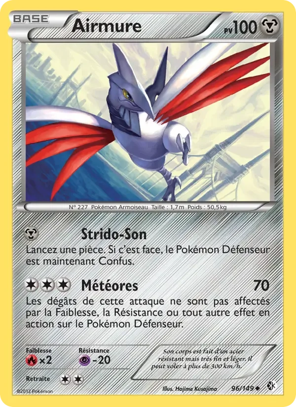 Carte Airmure