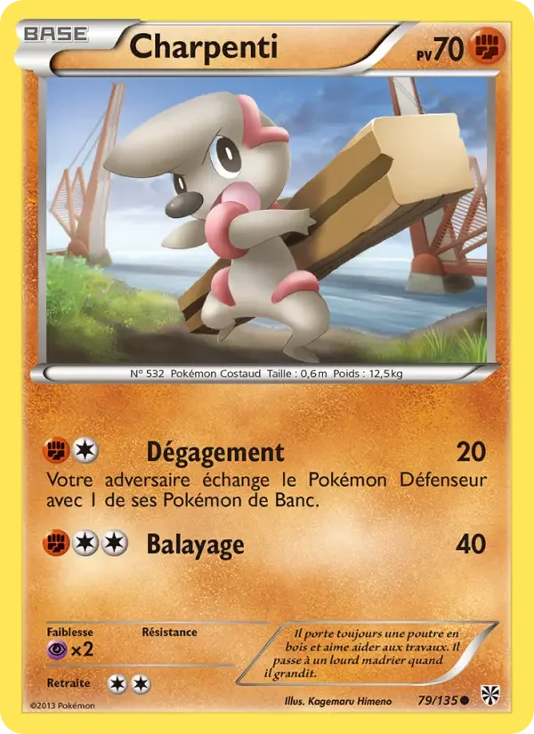 Carte Charpenti