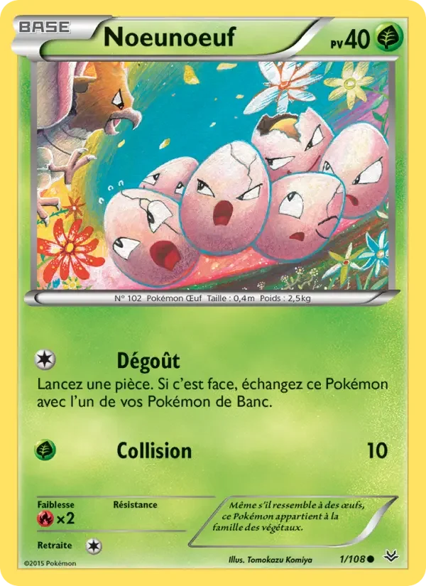 Carte Noeunoeuf