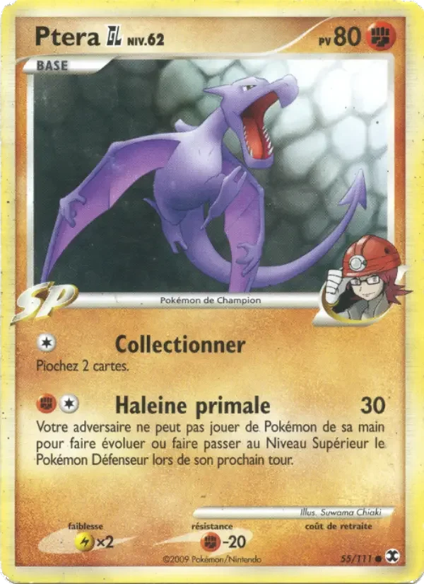 Carte Ptera  Niv. 62