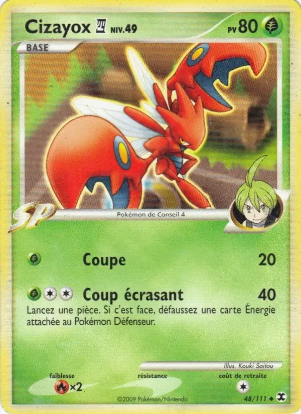 Carte Cizayox  Niv. 49