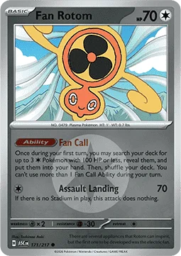 Carte Pokémon Motisma Hélice — Héros Transcendants