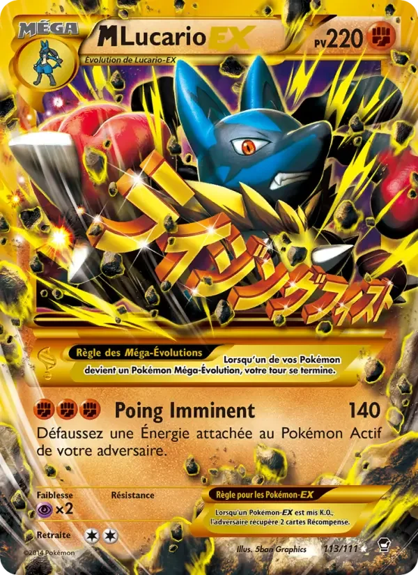 Carte M-Lucario EX