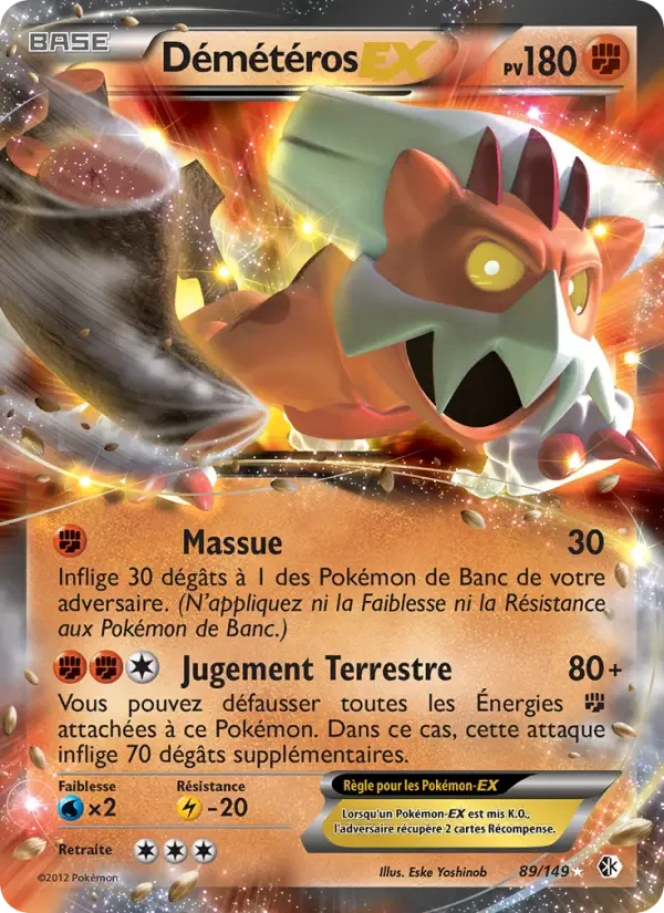 Carte Démétéros-EX