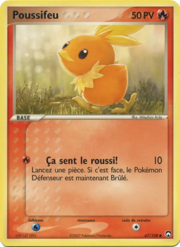 Carte Poussifeu