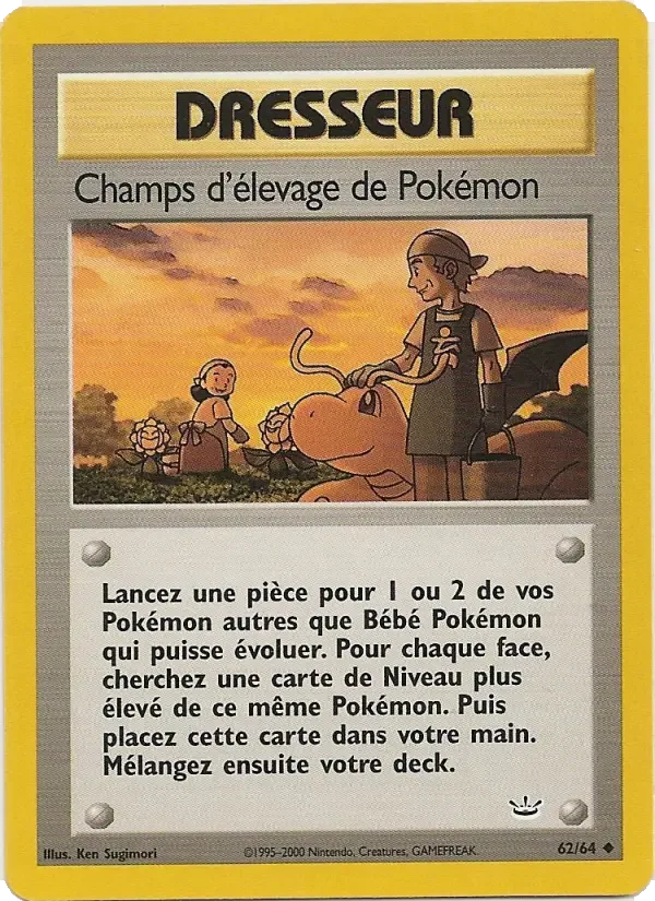 Carte Champs d'élevage de Pokémon