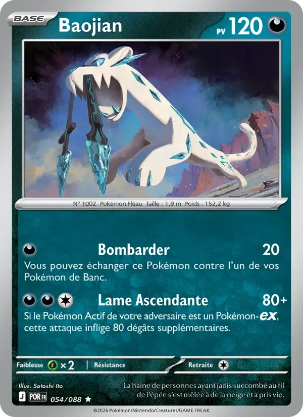 Carte Baojian
