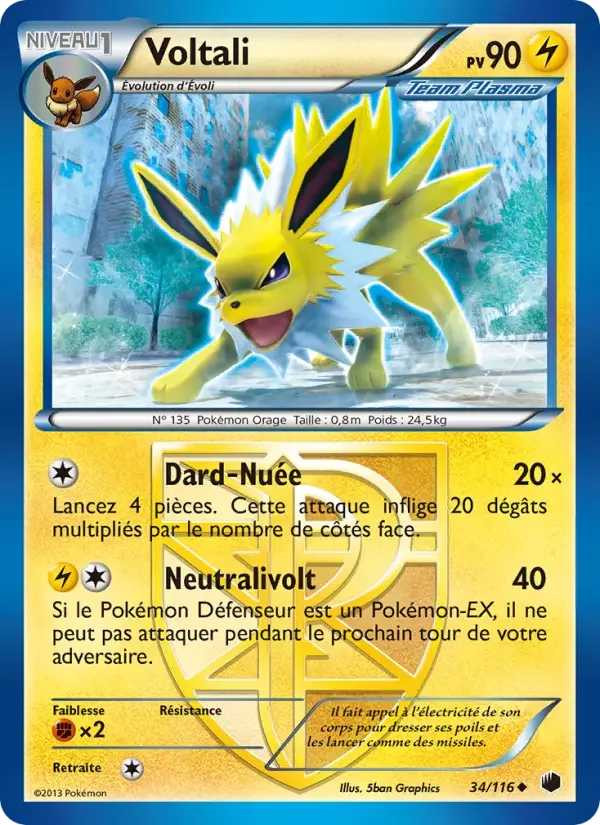 Carte Voltali