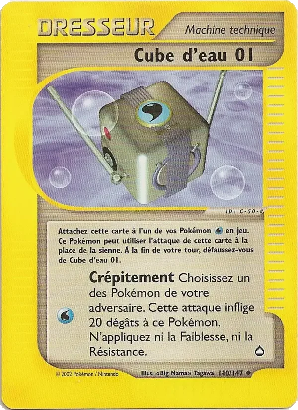 Carte Cube d'eau 01