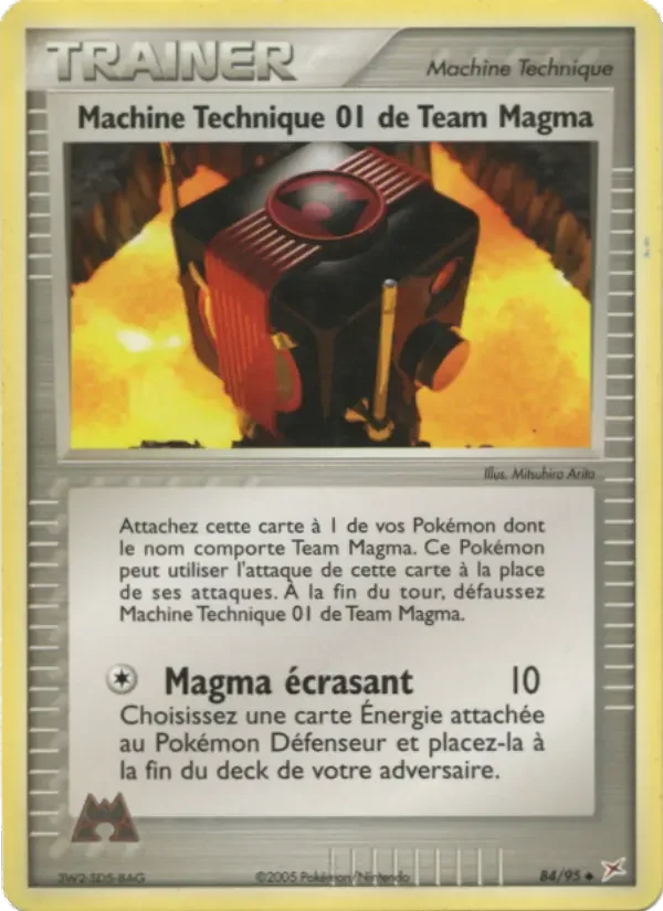 Carte Machine Technique 01 de Team Magma