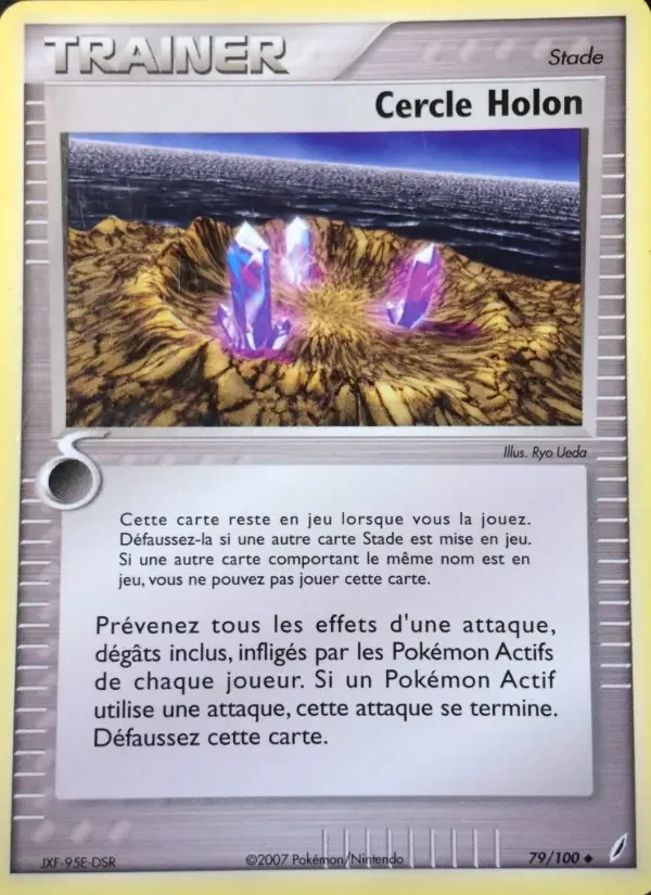 Carte Cercle Holon