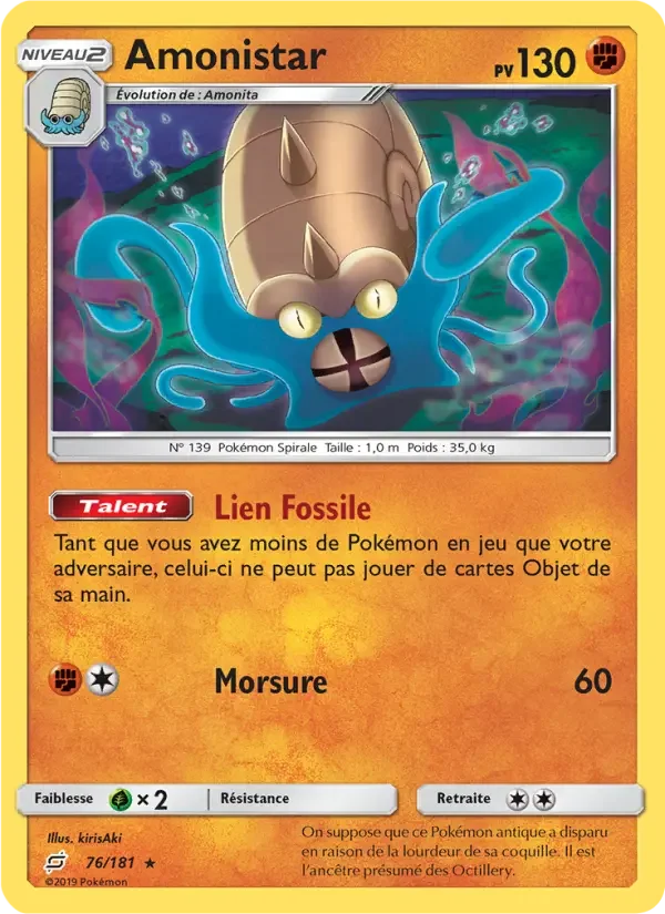 Carte Amonistar