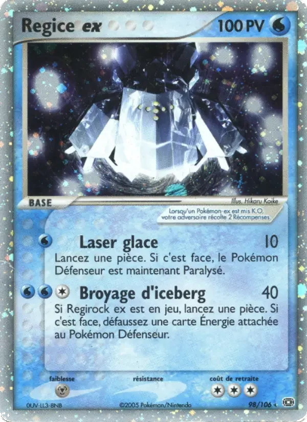 Carte Regice ex