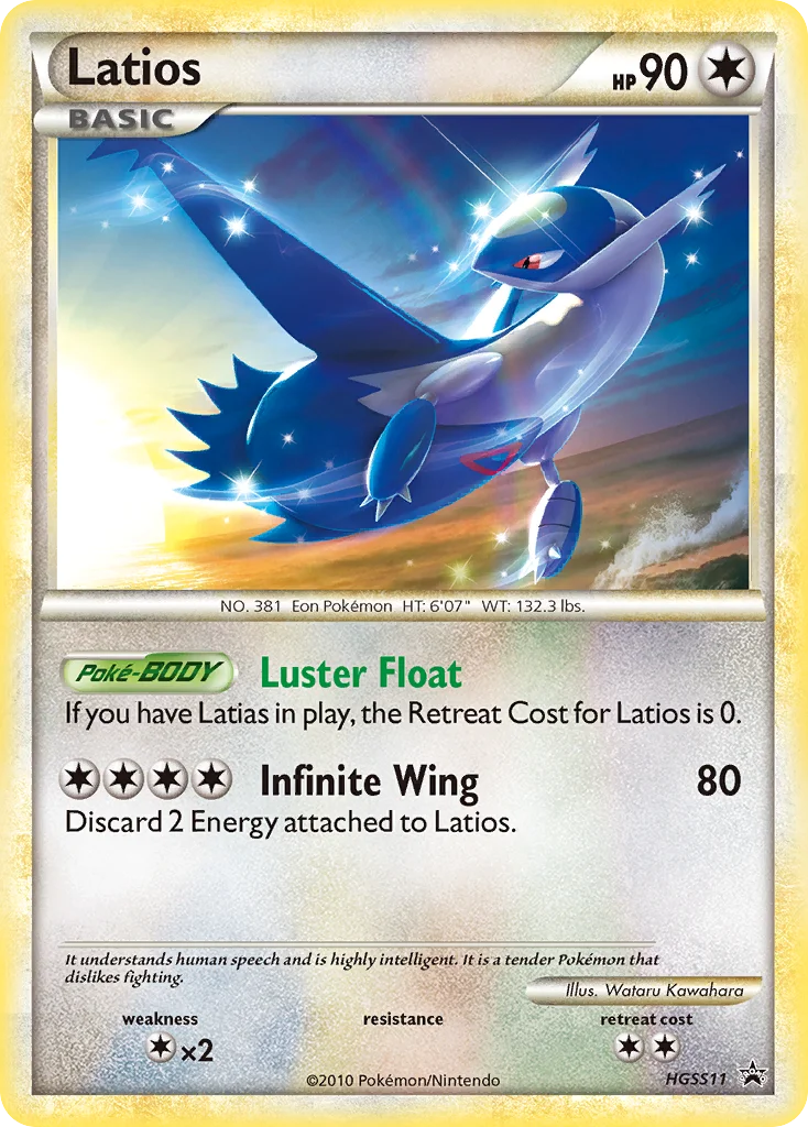 Carte Latios