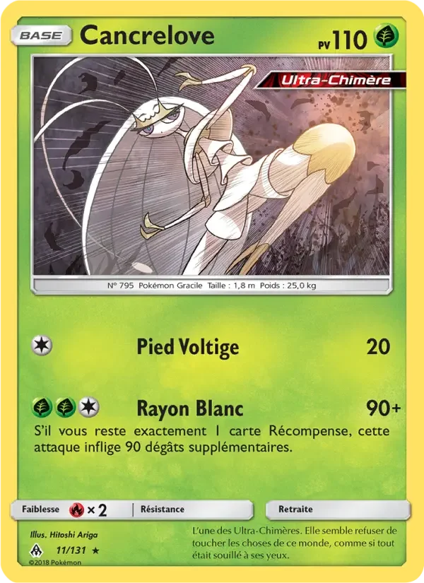 Carte Cancrelove