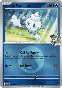Carte Pokémon Sorbébé de N — Héros Transcendants
