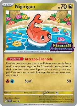 Carte Nigirigon