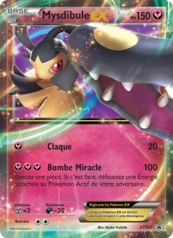 Carte Mysdibule EX