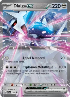 Carte Dialga-ex