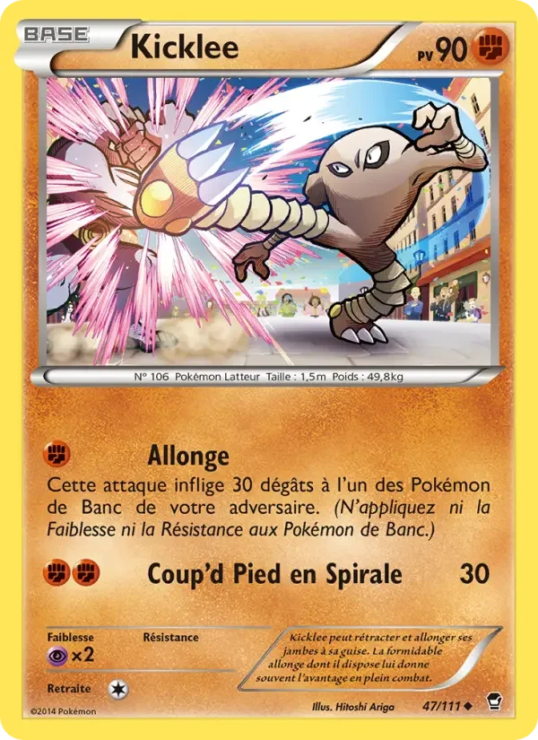 Carte Kicklee