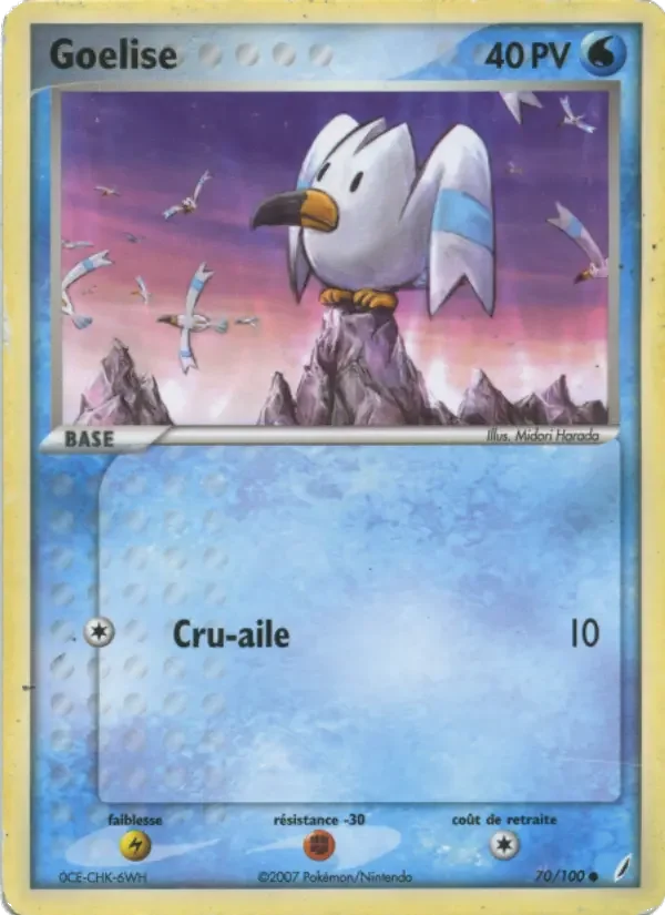 Carte Goelise