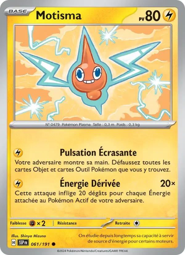 Carte Motisma