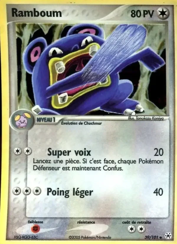 Carte Ramboum