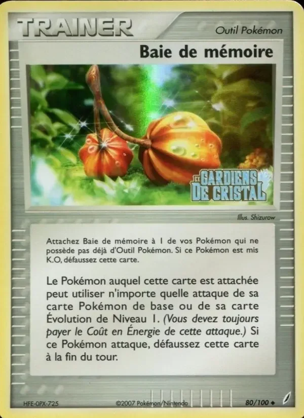 Carte Baie de mémoire