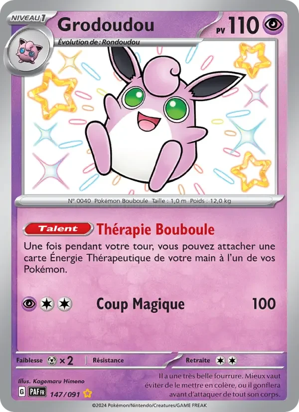 Carte Grodoudou