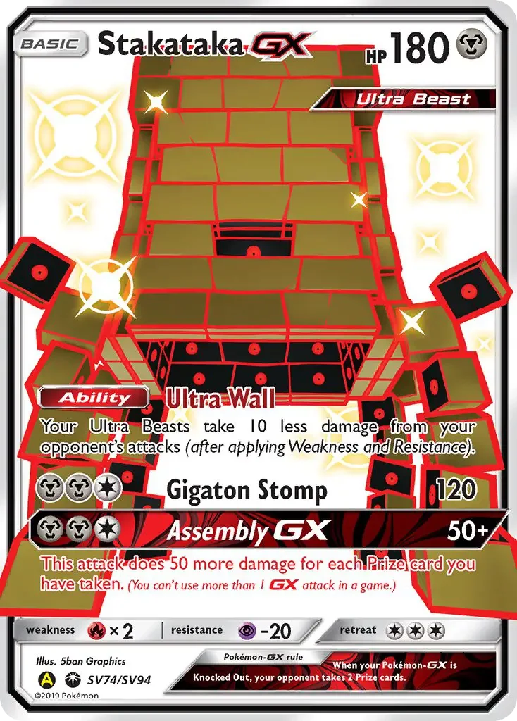 Carte Pokémon Ama-Ama-GX — Destinées Occultes