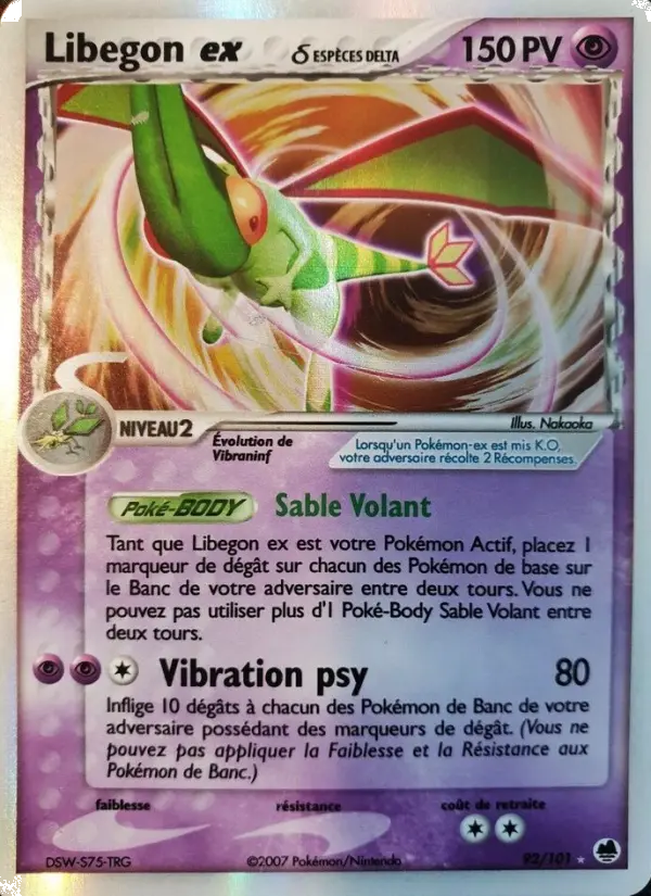 Carte Libegon ex δ