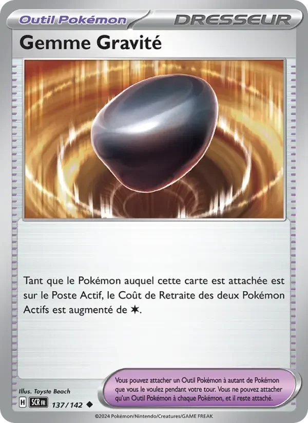 Carte Gemme Gravité