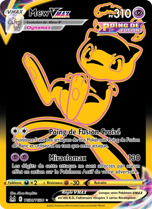 Carte Mew VMAX