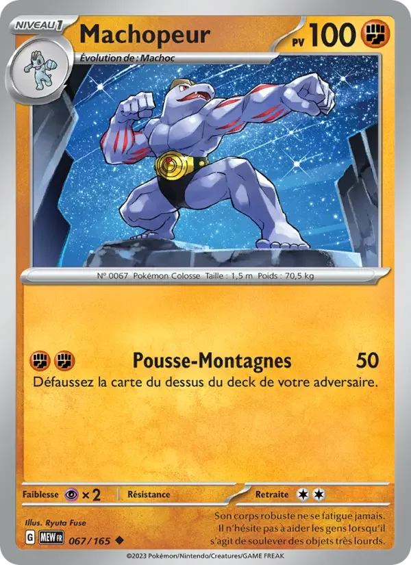 Carte Machopeur
