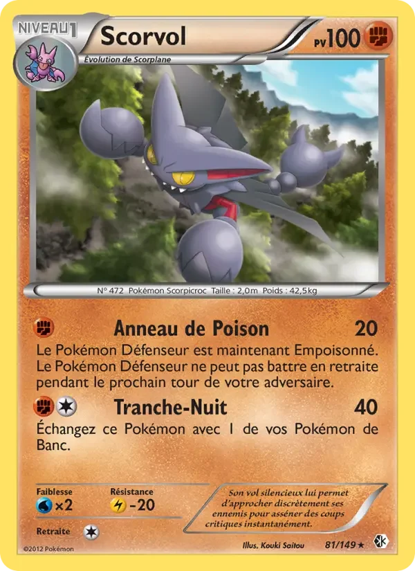 Carte Scorvol