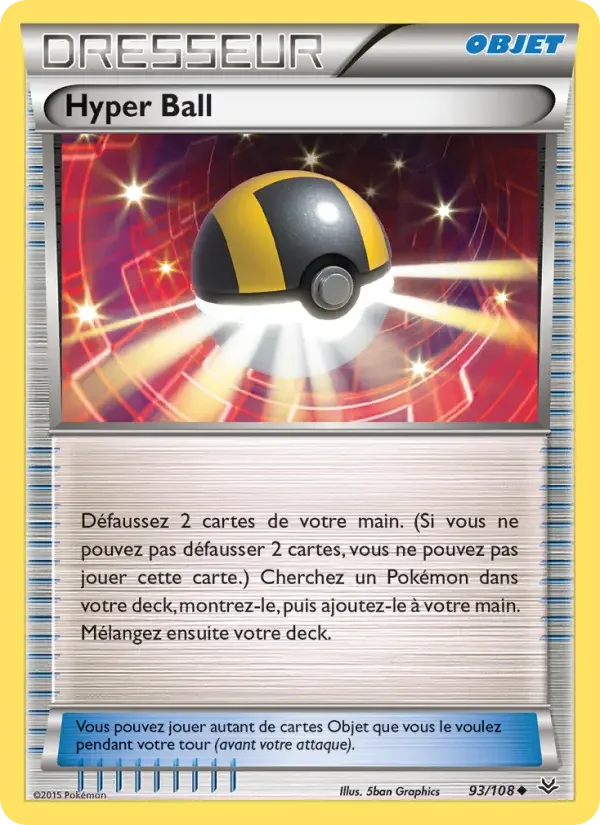 Carte Hyper Ball