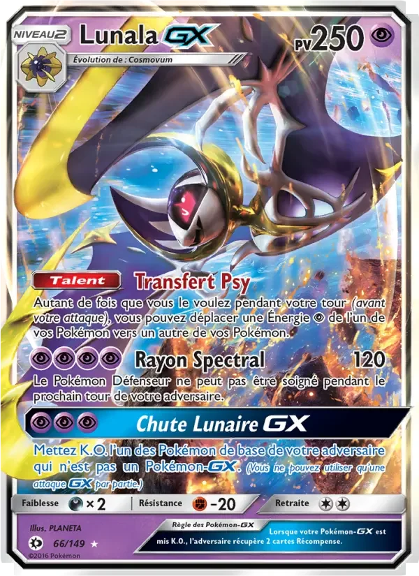 Carte Lunala GX