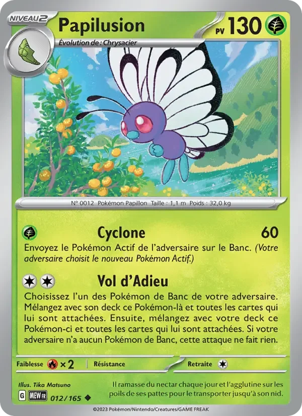 Carte Papilusion