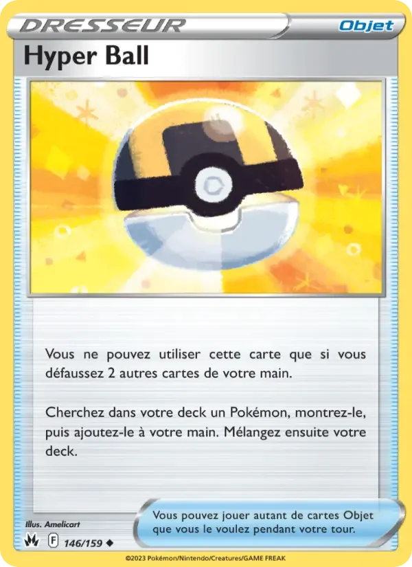 Carte Hyper Ball