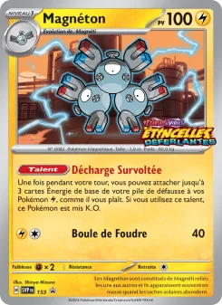 Carte Magnéton